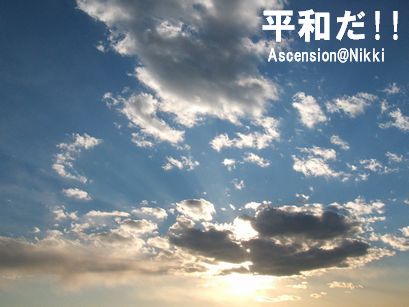 060129-4-oshirase.jpg