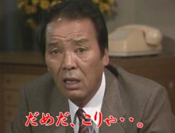 060206-1-dameda.jpg