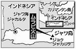 060527-2-map.jpg