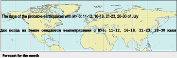 060711-7-eq_1-40.gif